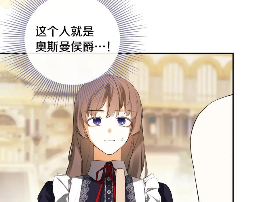 第234页