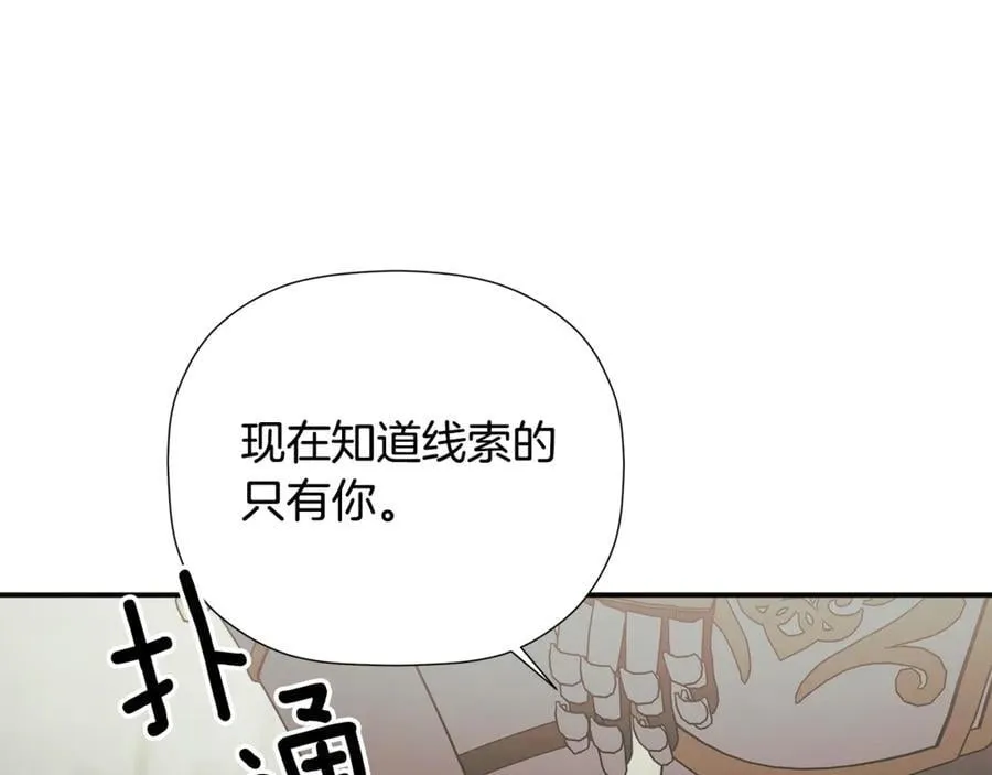 第606页