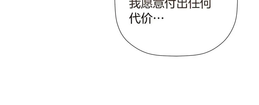 第603页