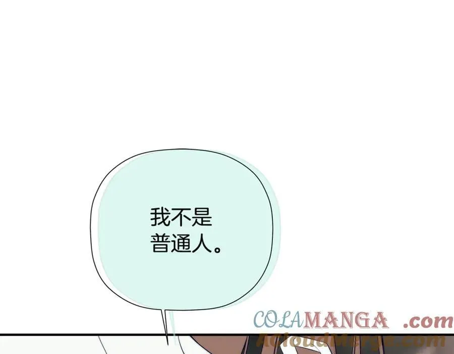 第384页