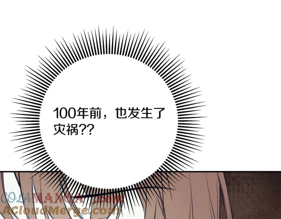 第588页