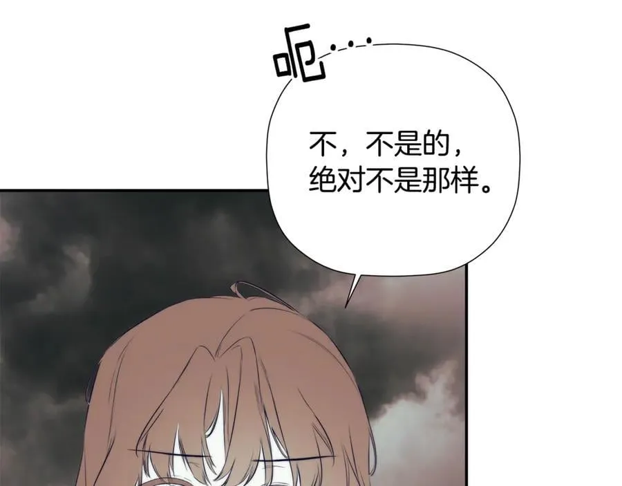 第438页