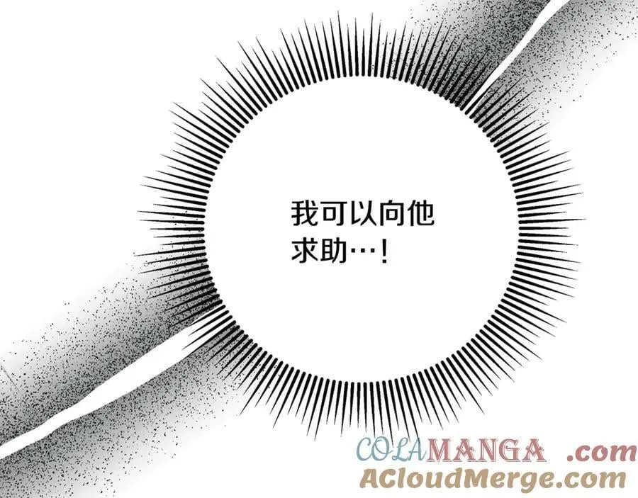 第348页