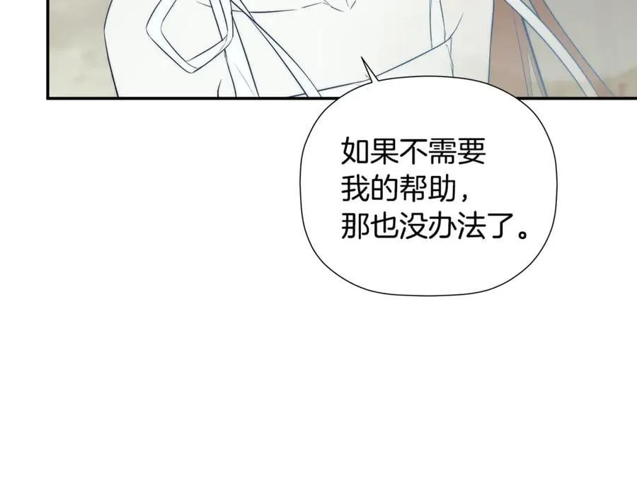 第519页