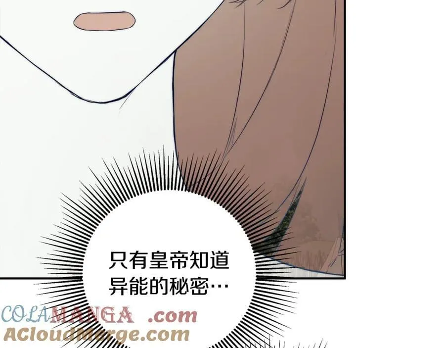 第408页