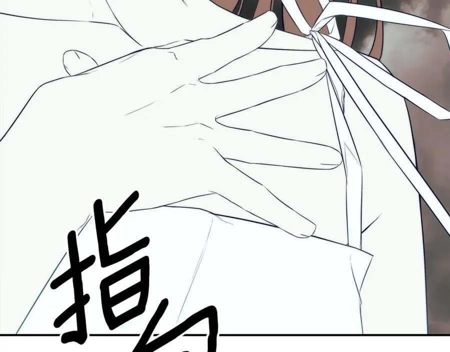 第387页
