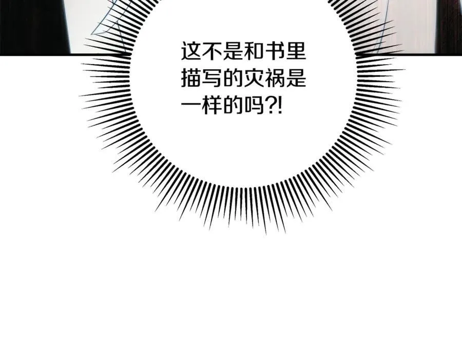 第585页