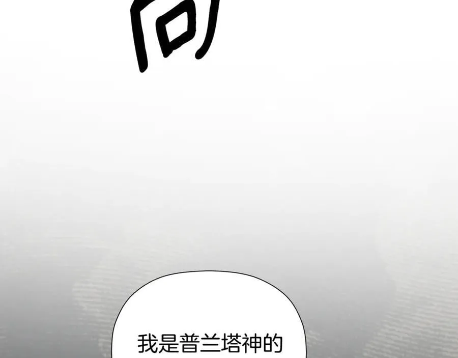 第390页