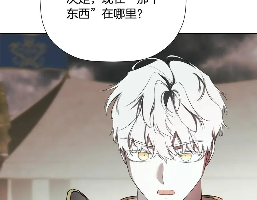第495页