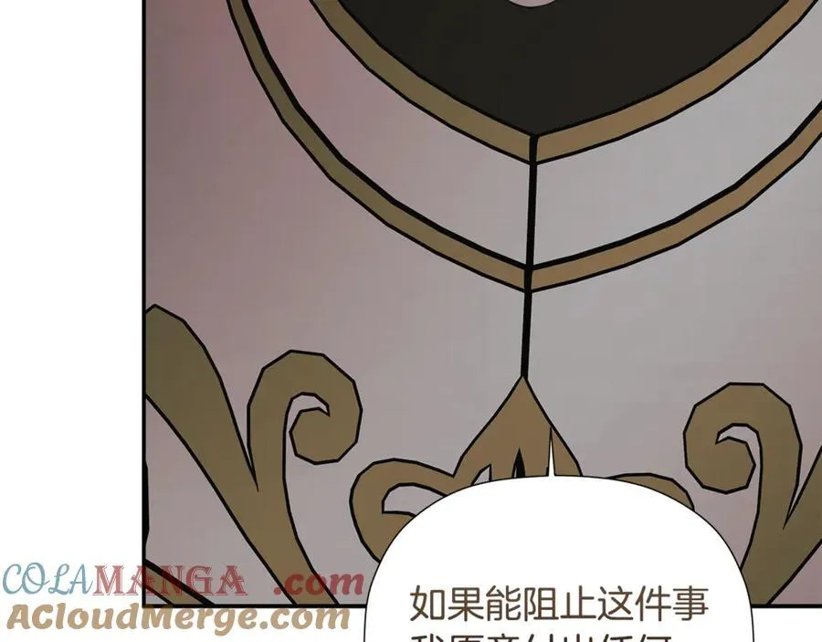 第600页