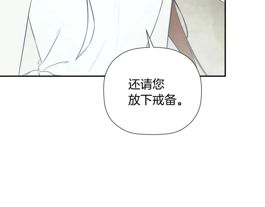 第369页