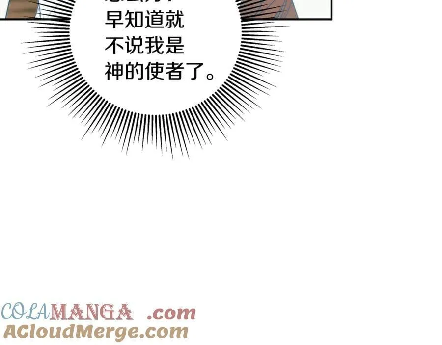 第444页