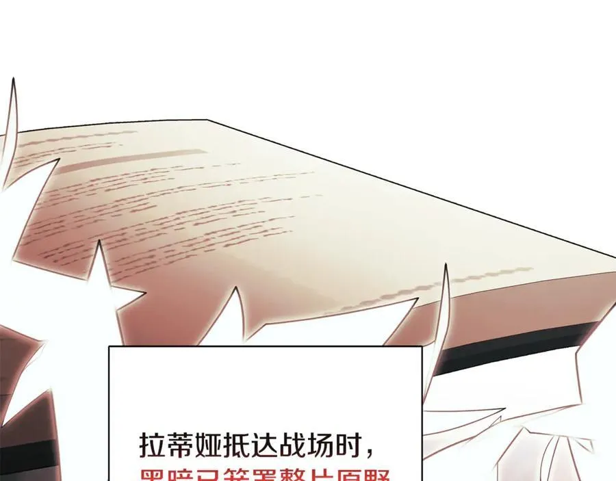 第570页