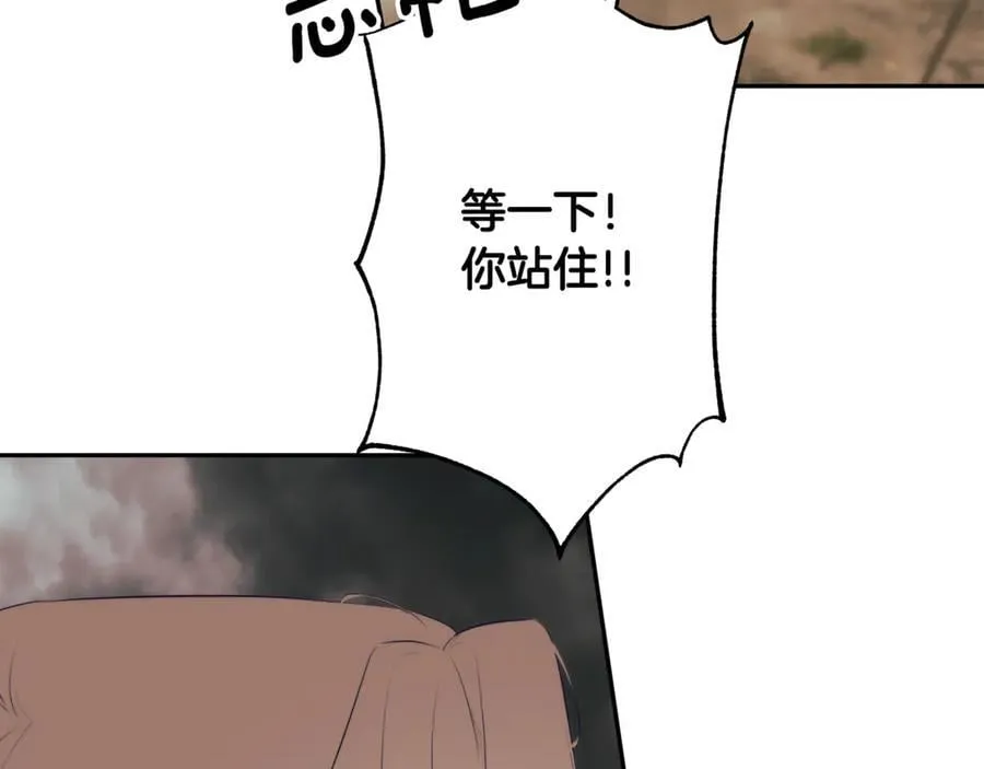 第537页