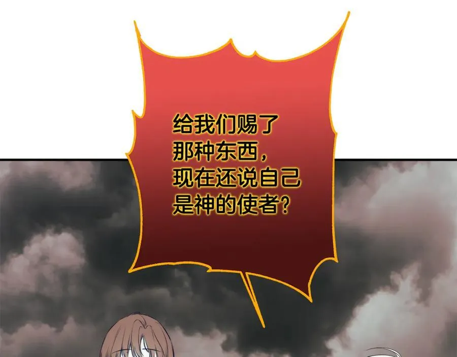 第429页
