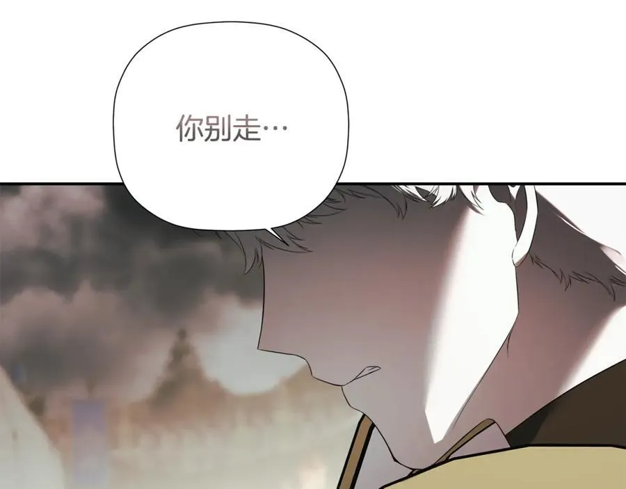 第546页