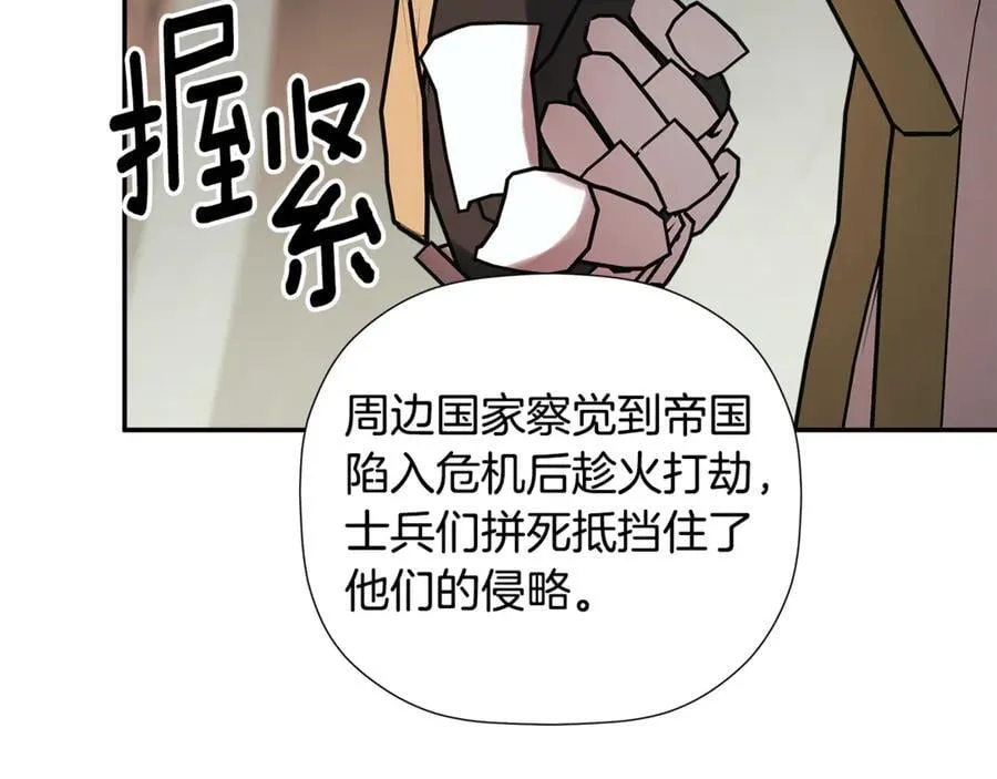 第450页