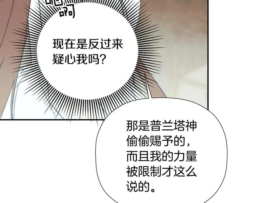 第510页