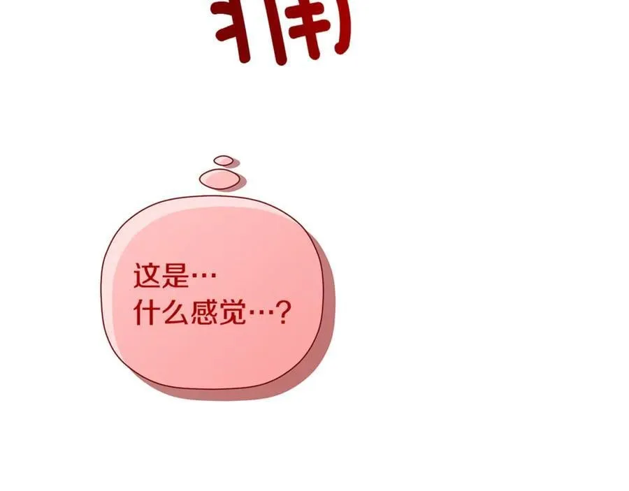 第306页