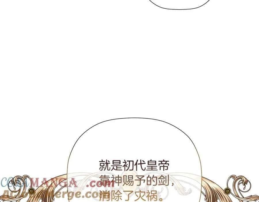 第336页