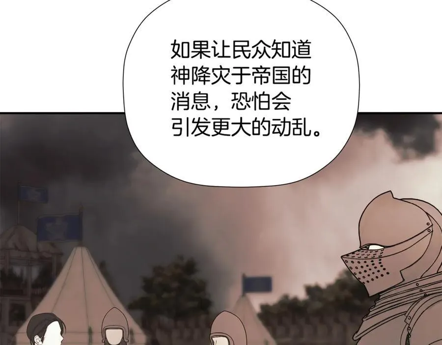 第435页