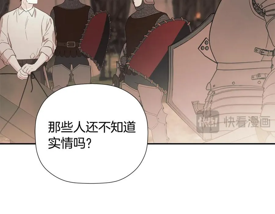 第438页