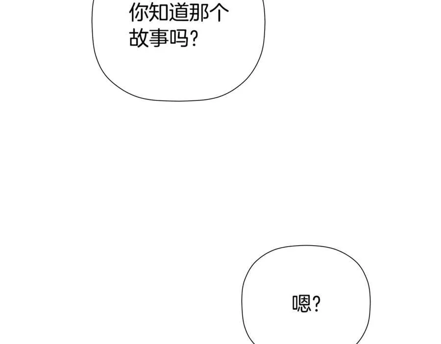 第333页