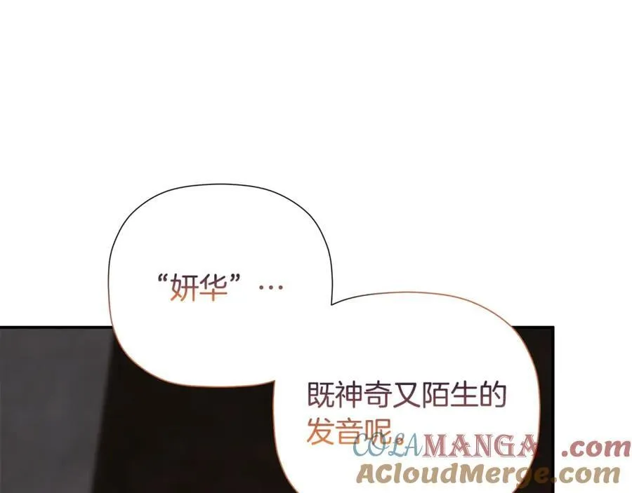 第528页