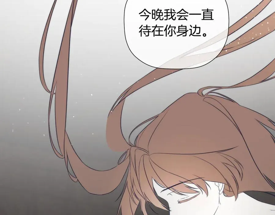 第585页