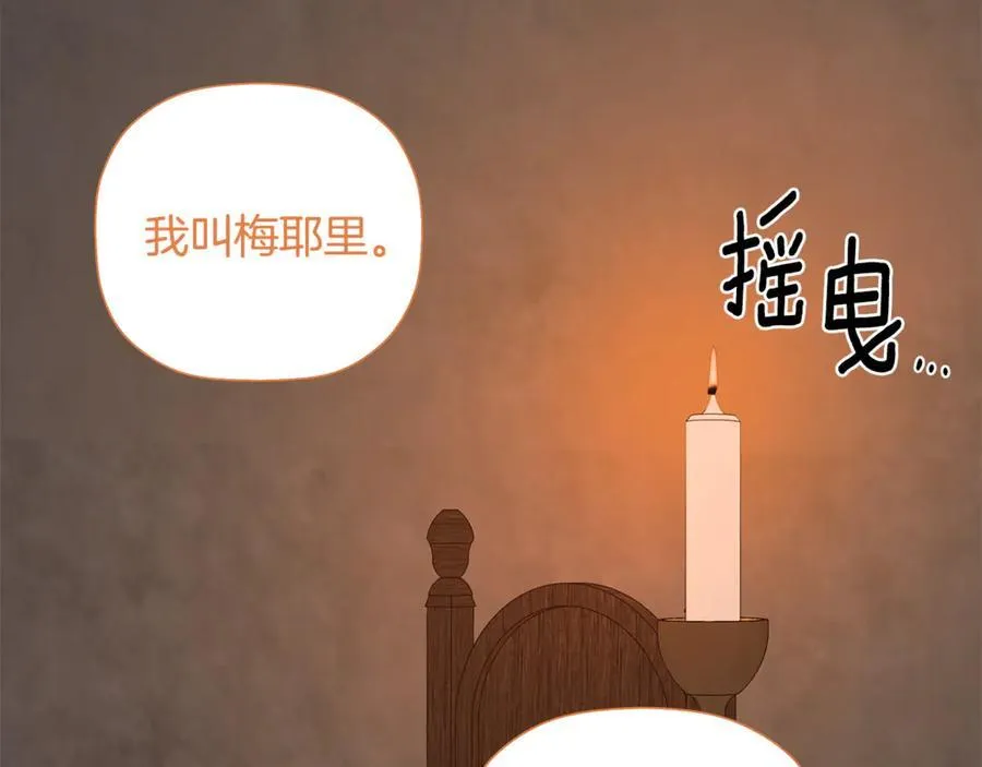 第489页