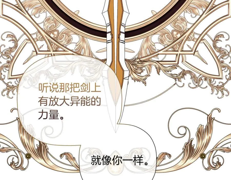 第345页
