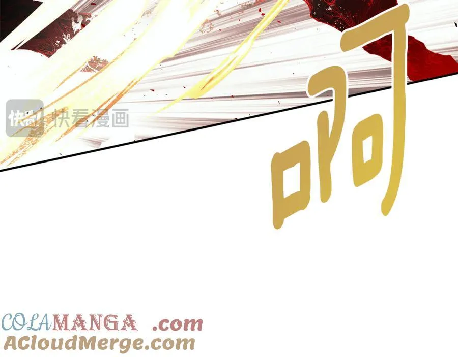 第240页