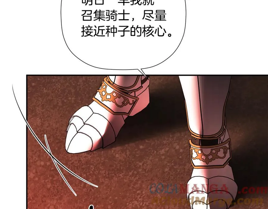 第372页