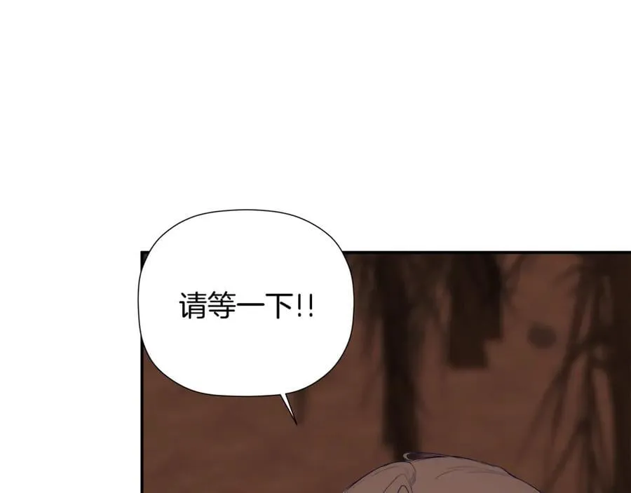 第282页