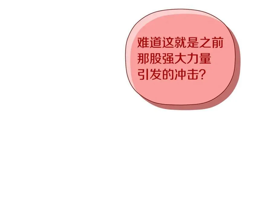 第309页