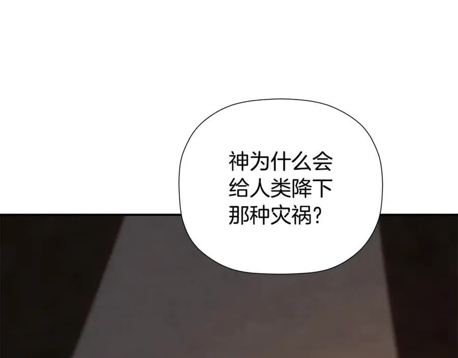 第453页