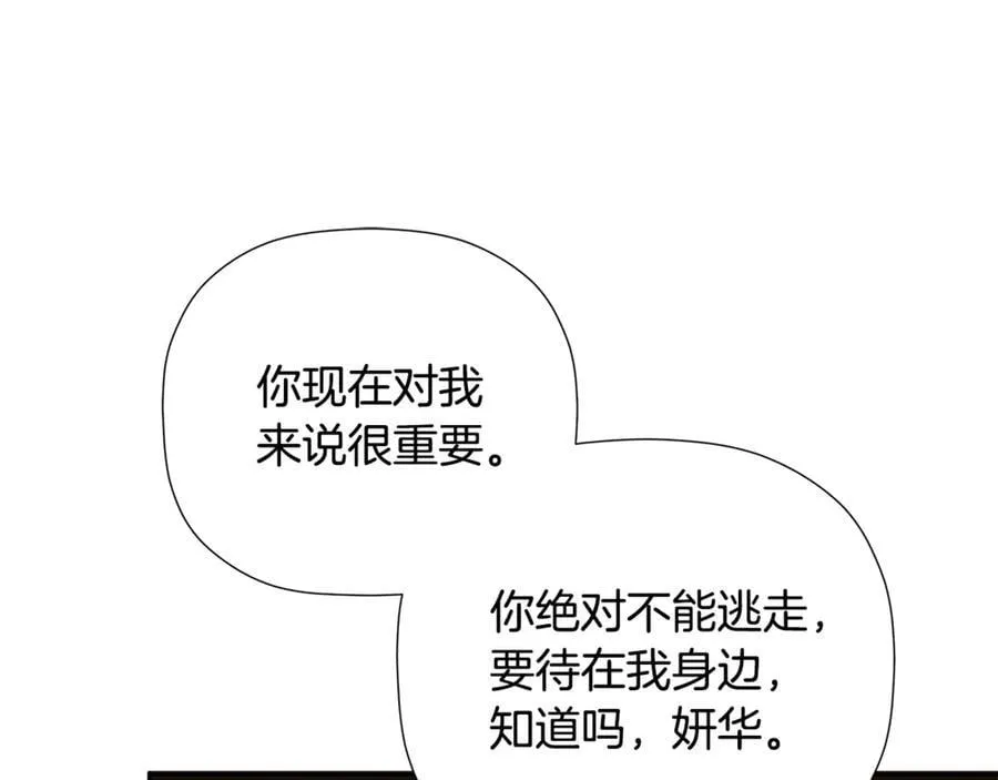 第567页