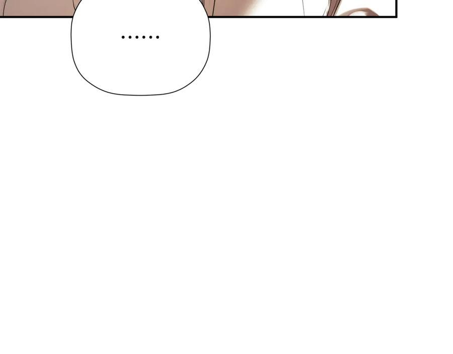 第525页