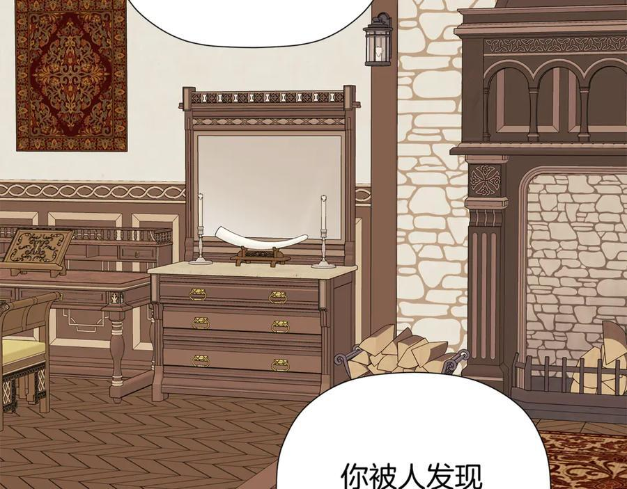 第513页