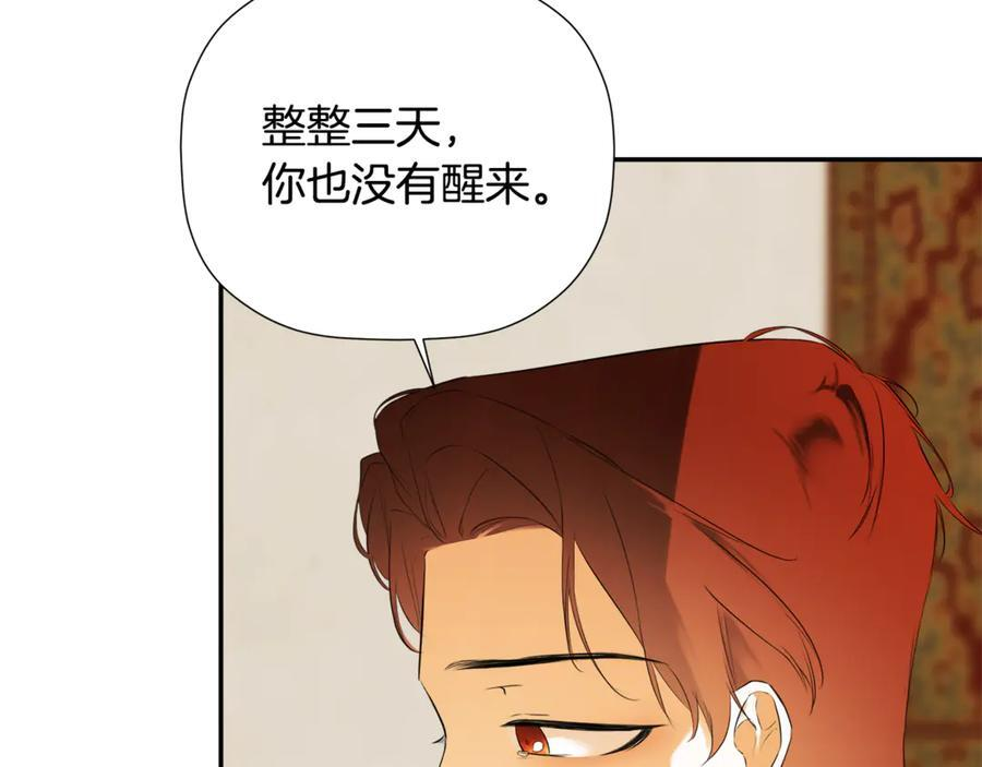 第537页