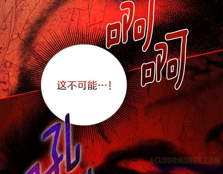第252页