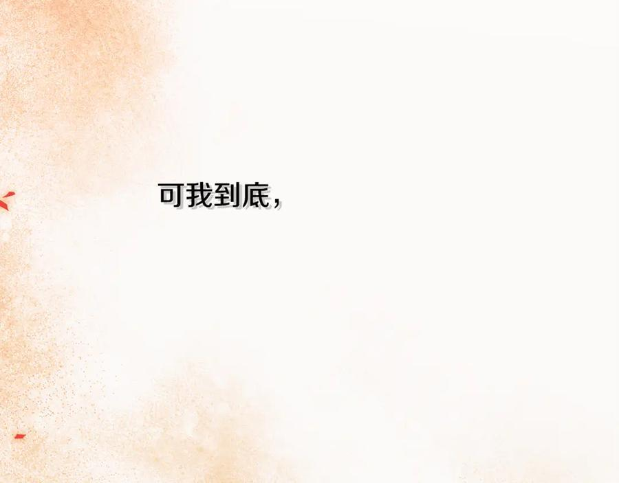 第573页