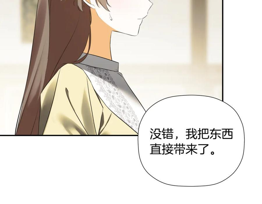 第405页