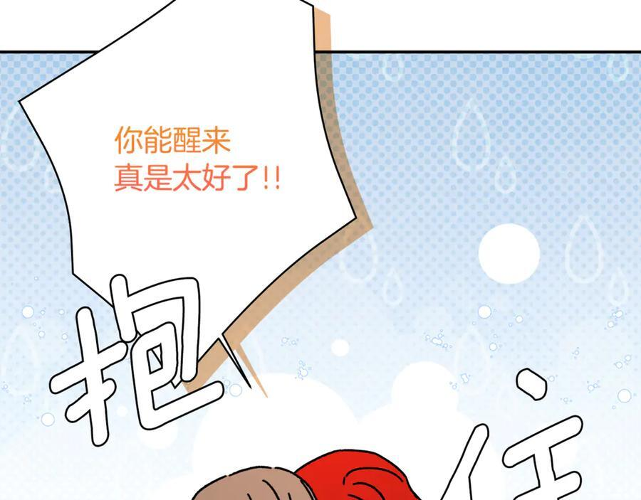 第273页