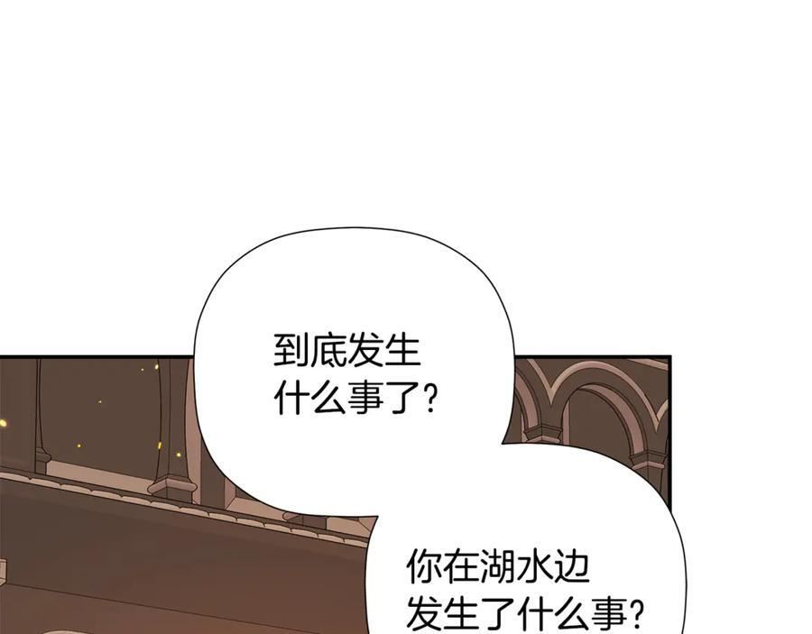 第291页