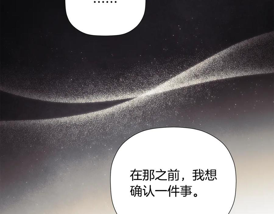 第450页