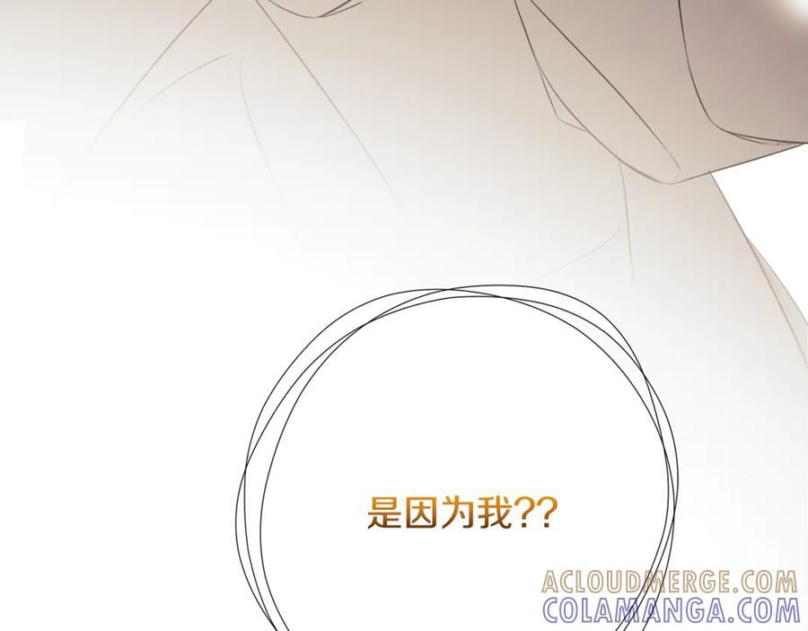 第252页