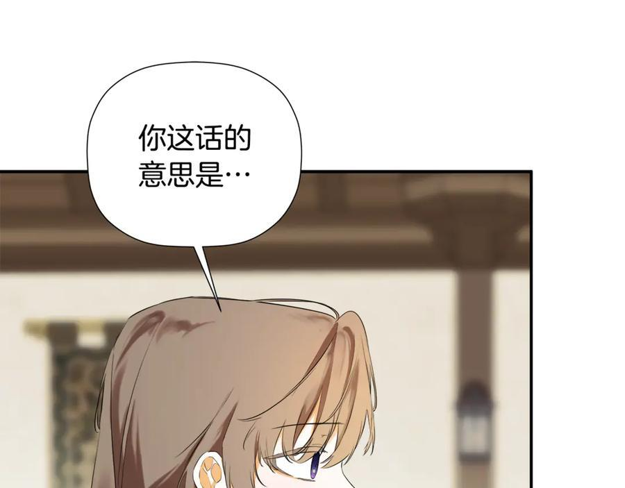 第402页