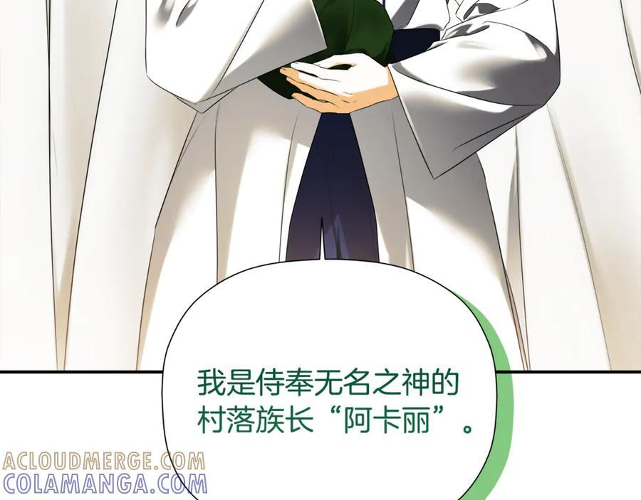 第384页