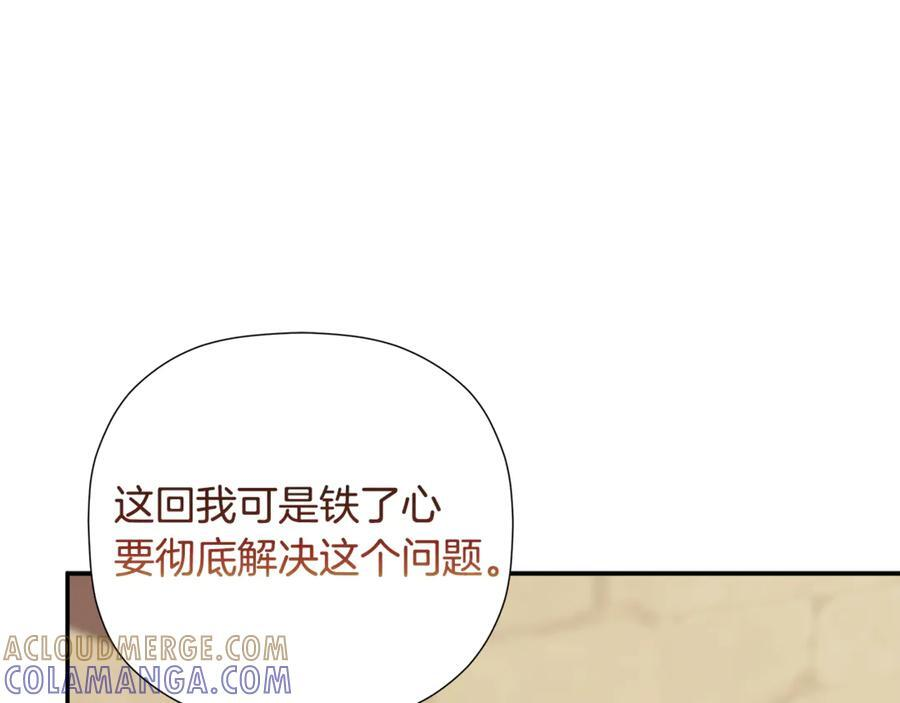第348页